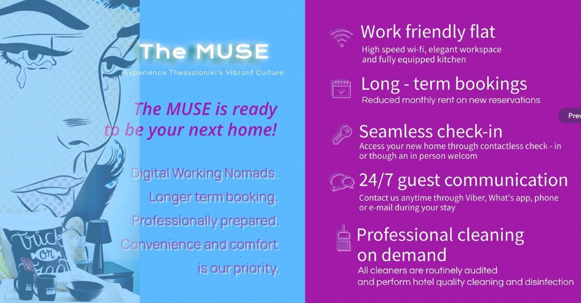 The Muse Flat In Just A Few Steps Away From Museums And Helexpo Thessaloniki