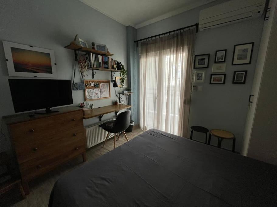Apartamento Elpiriana's Modern House In *