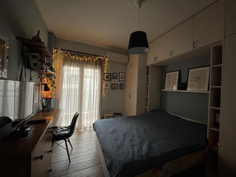 Elpiriana's Modern House In Apartamento