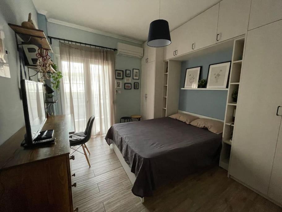 Apartamento Elpiriana's Modern House In *