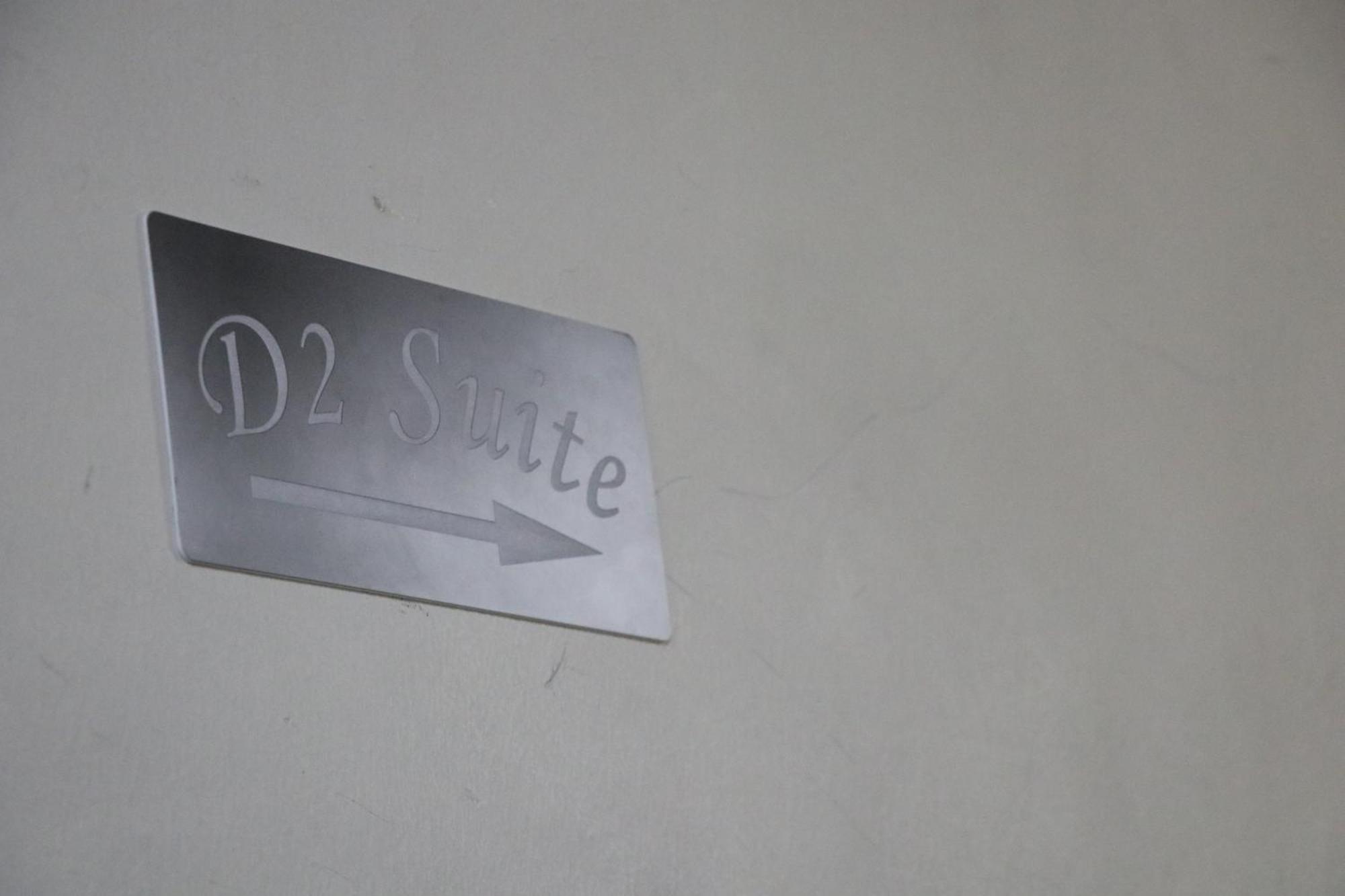 Apartment D2suite στα λαδάδικα *