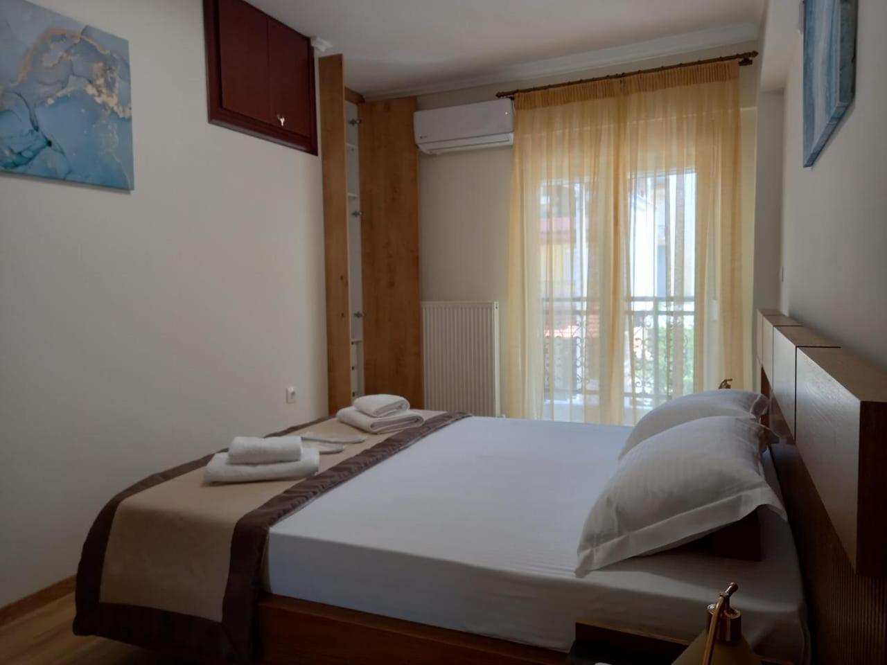 Aigaiou House 2 Appartement