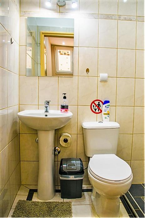 Smart Olimpiou Diamanti 20 Appartement