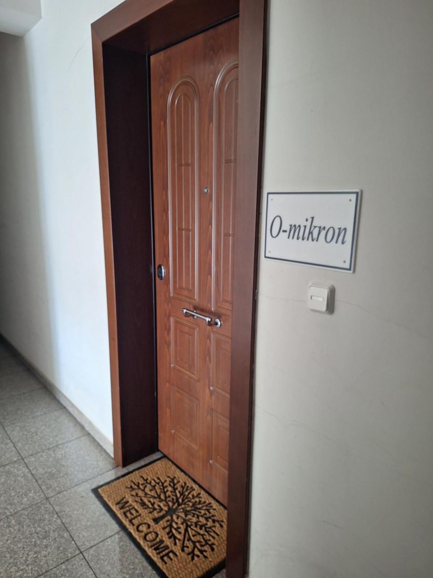 O-mikron Luxury Căn hộ Thessaloníki
