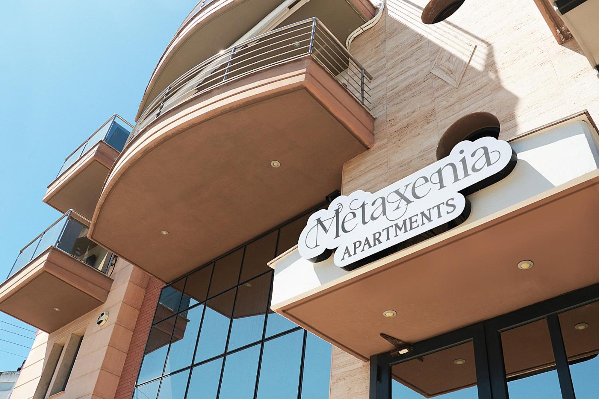 Metaxenia's 201 Thessaloniki