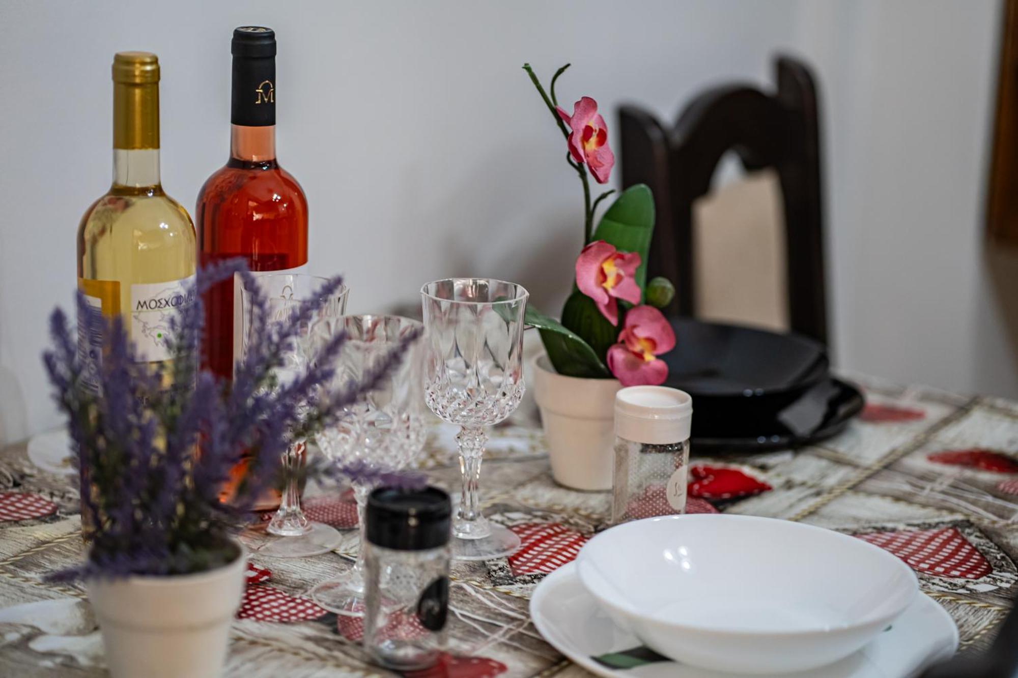 Feel Greek Hospitality #θ006 *