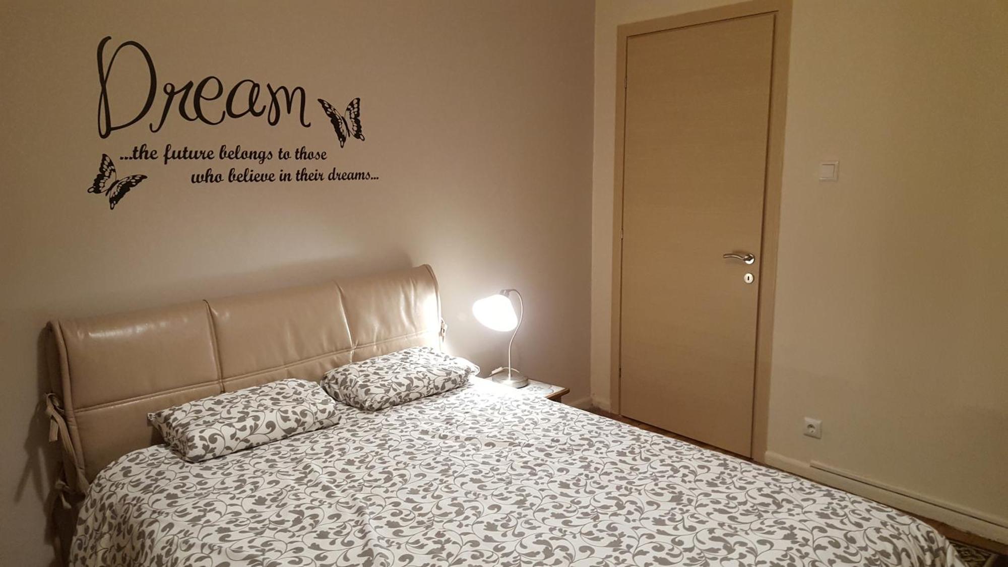 360 City View Apartamento Tessalónica
