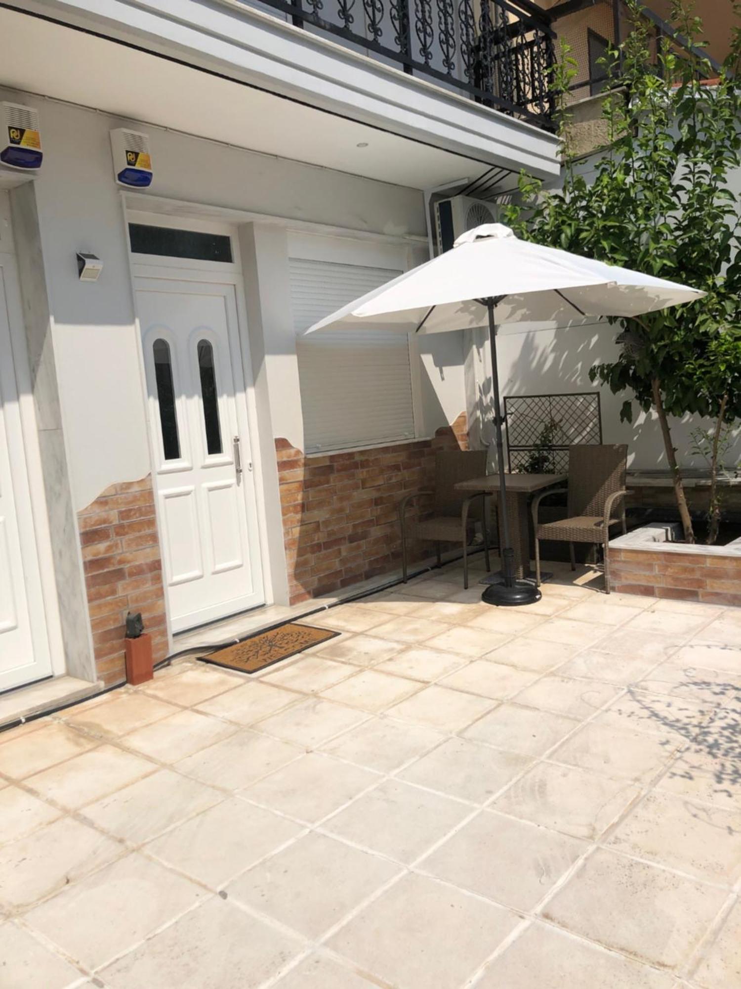 Aigaiou House 2 Appartement