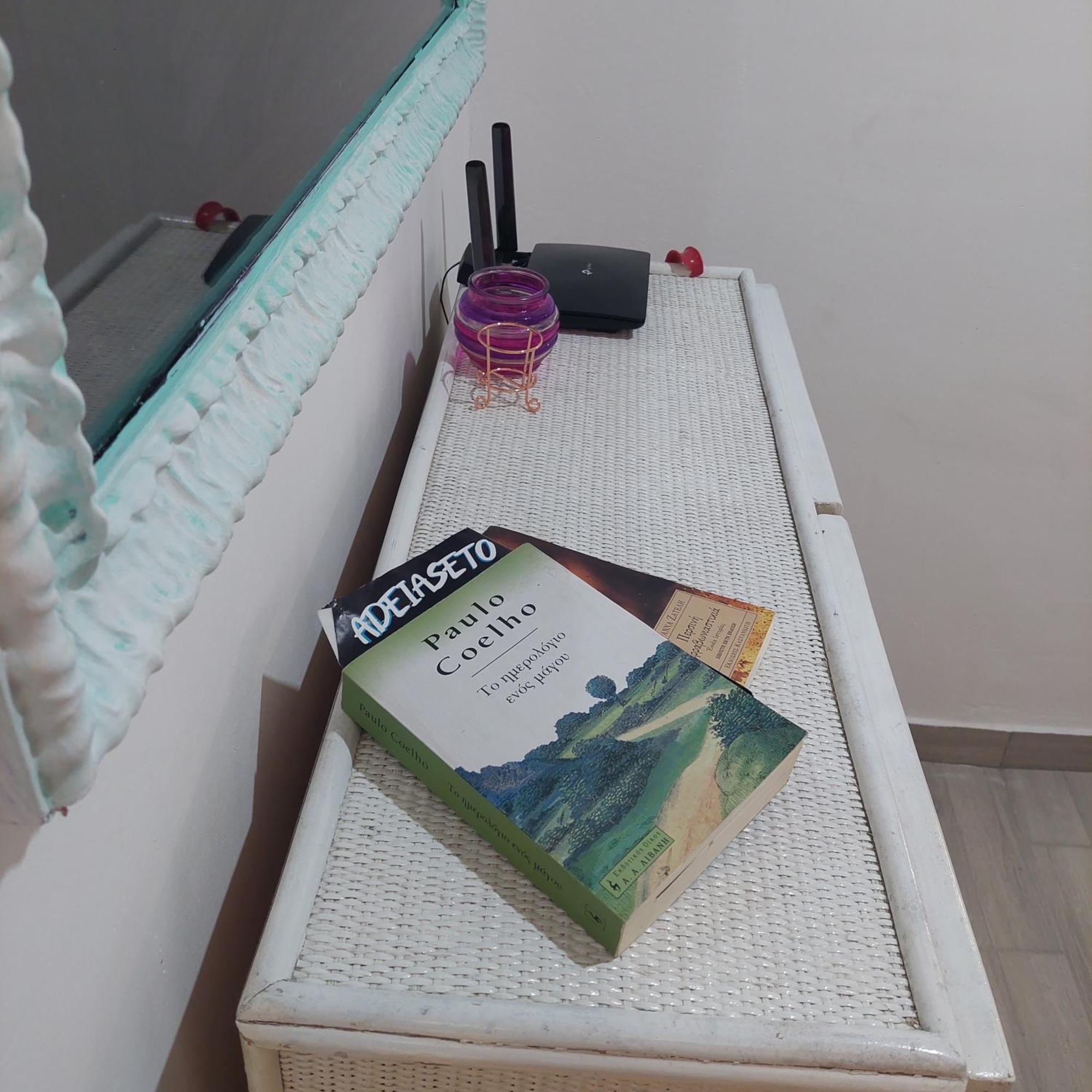 Apartment Small Center 1 *