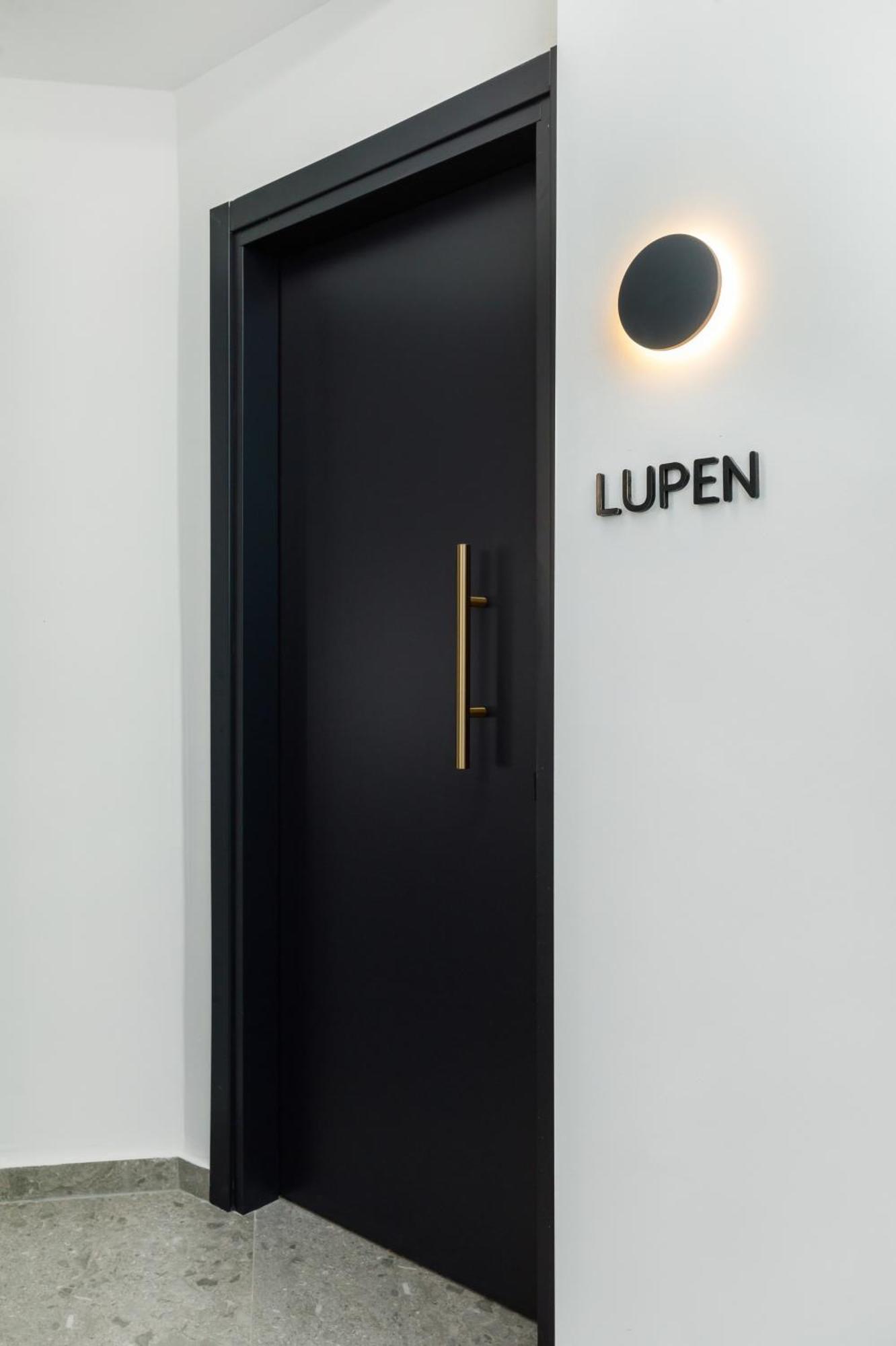 Lupen By Alchemia Parking Thessaloniki