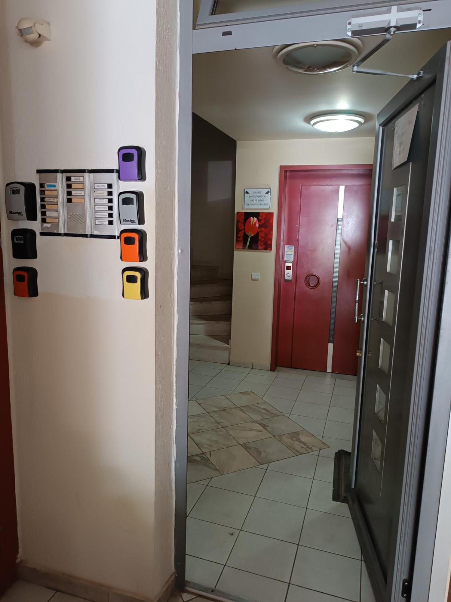 Tzikas Apartment