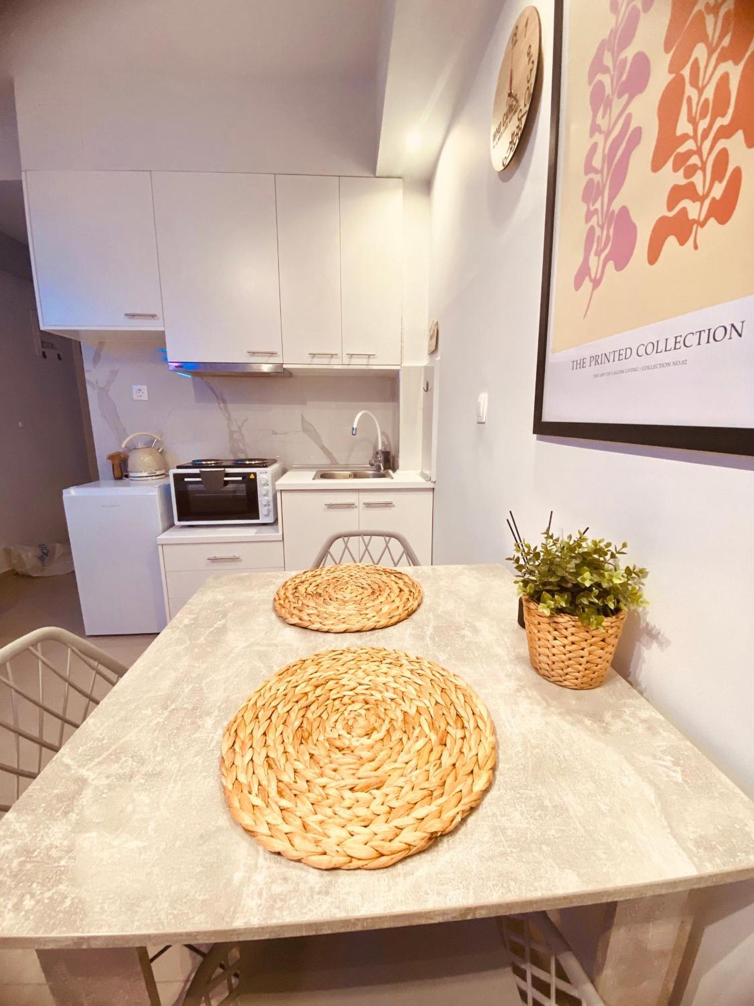 Apartment Neon Pulse - Casa Nativa Thessaloniki