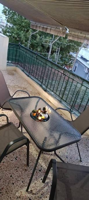 Io Apartment *
