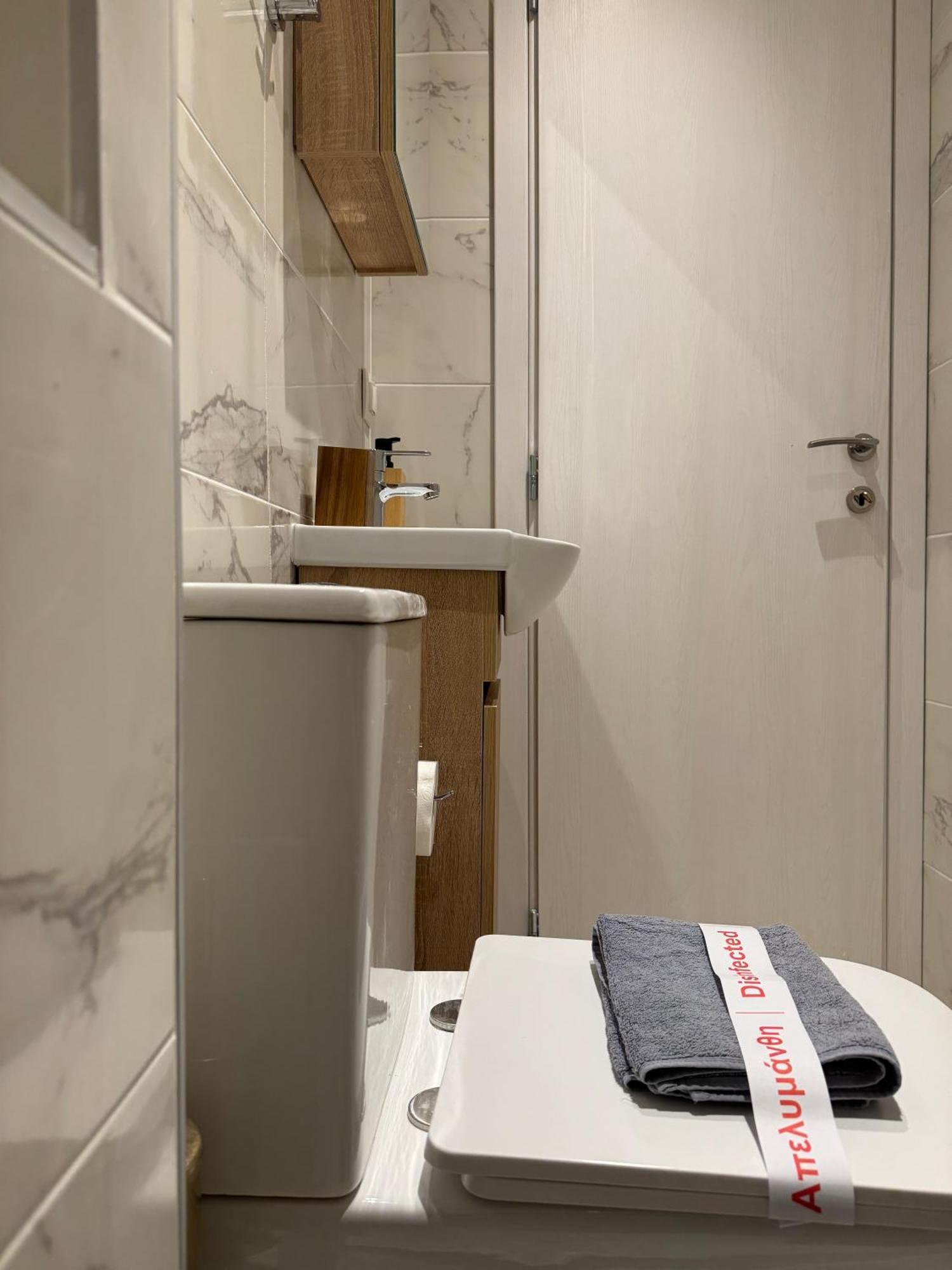 Private Mini Suite-netflix * Thessaloniki