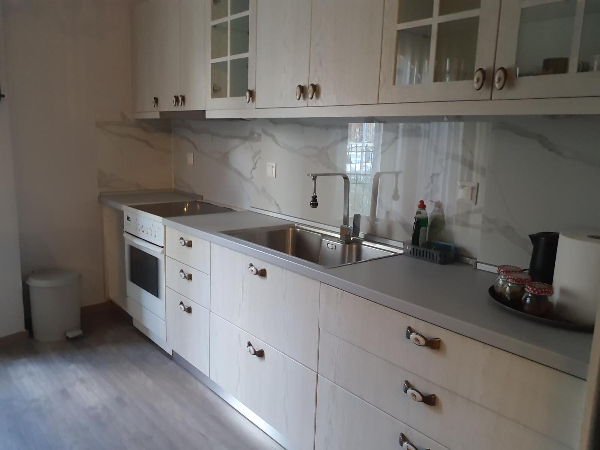 City Apartment
