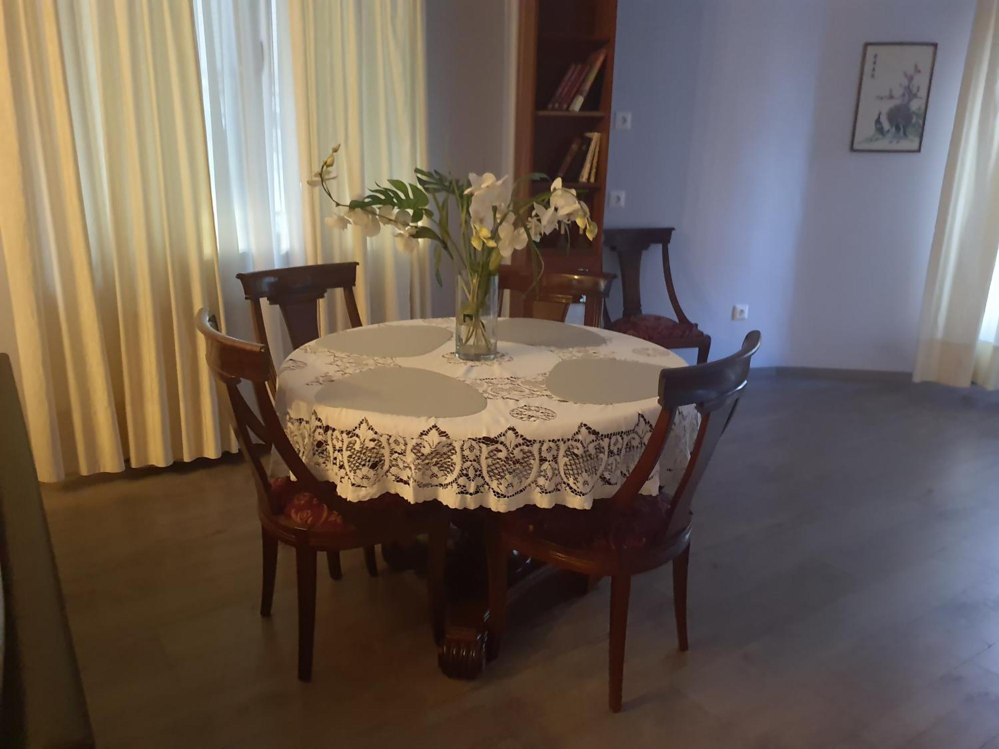 City Apartment *