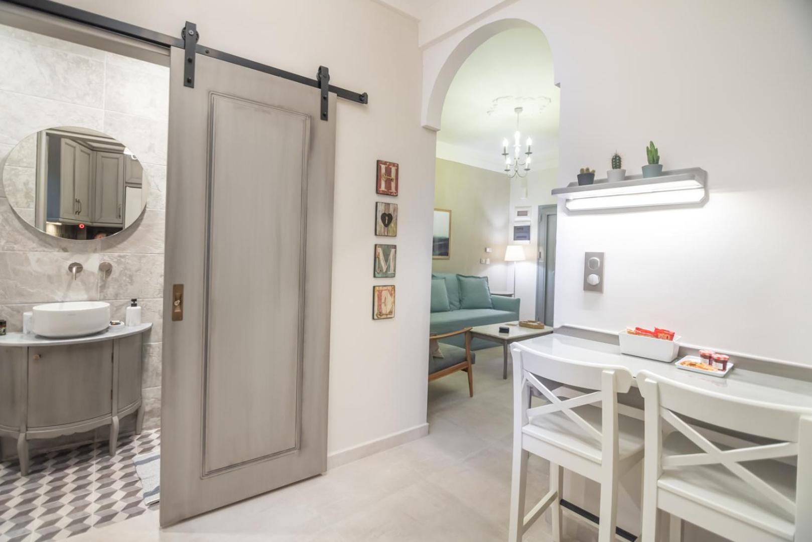 To Spitaki Appartement *
