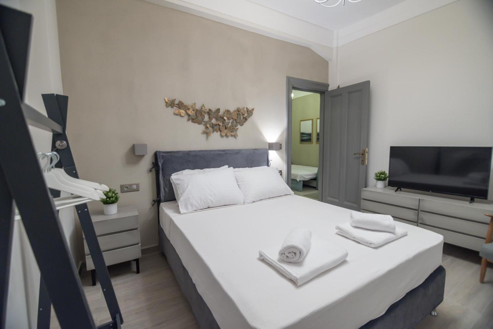 To Spitaki Appartement
