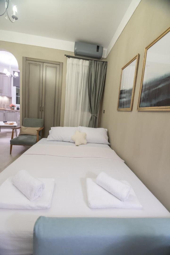 To Spitaki Appartement