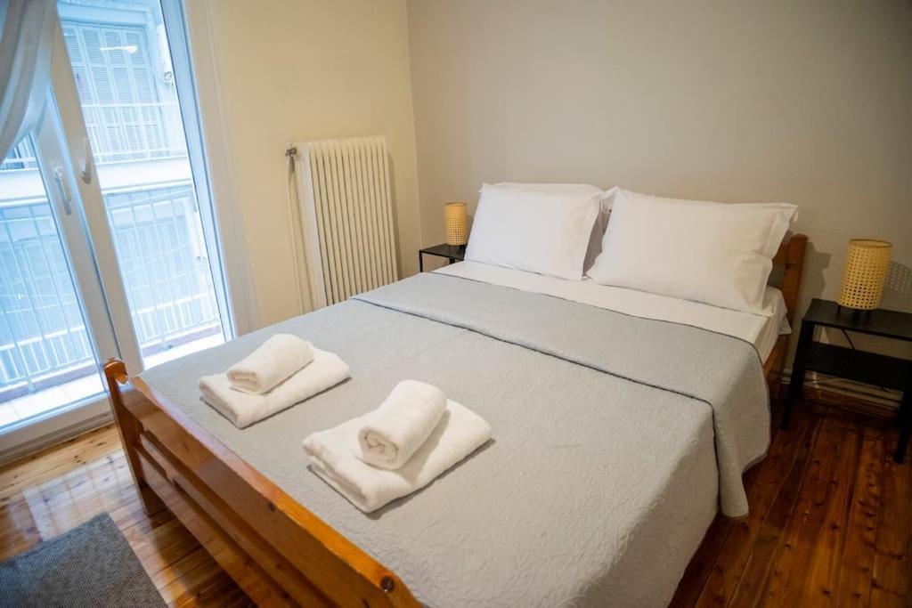 Apartamento Cityscape *