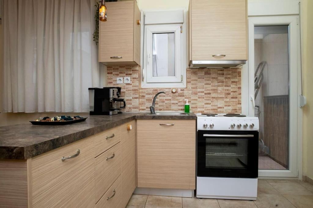 Cityscape Apartamento *