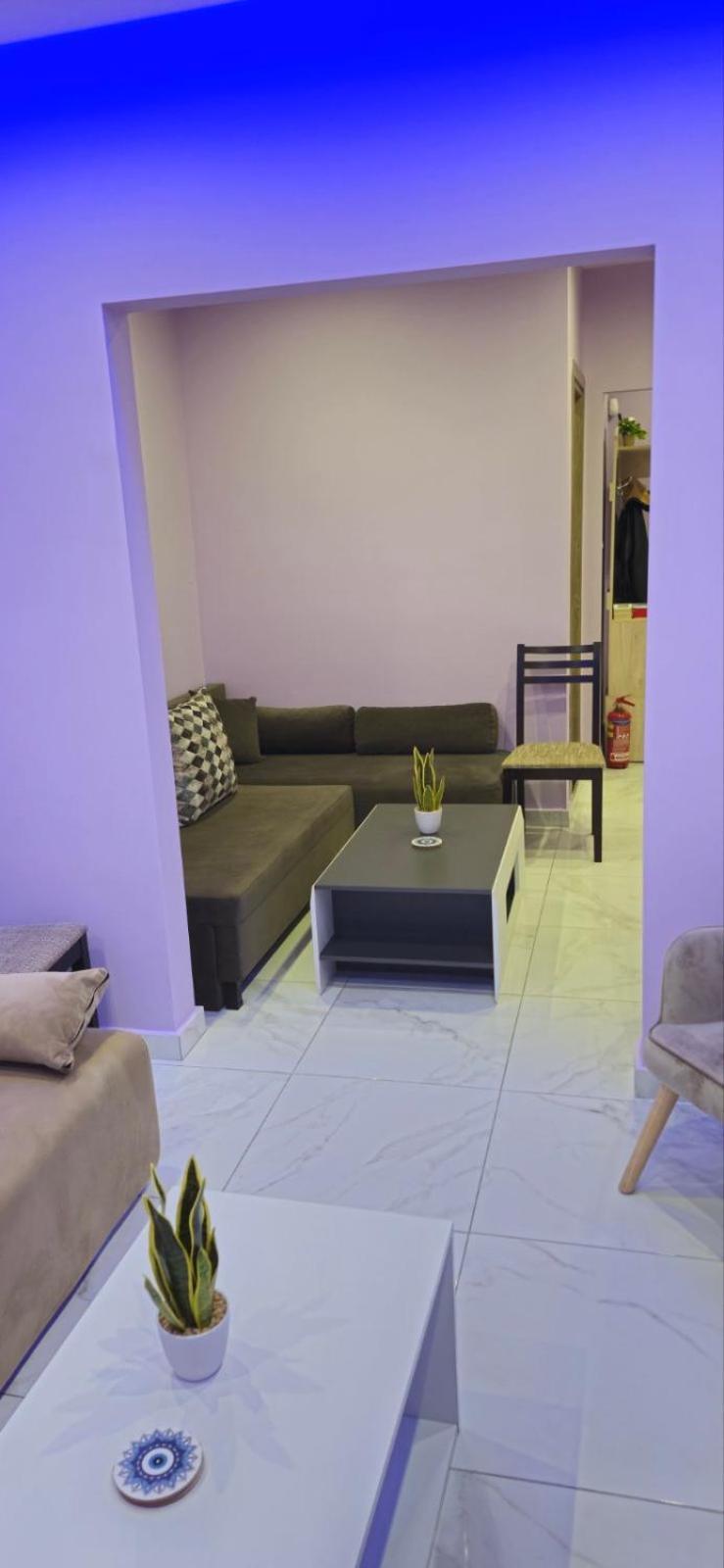 Apartment Phidias House