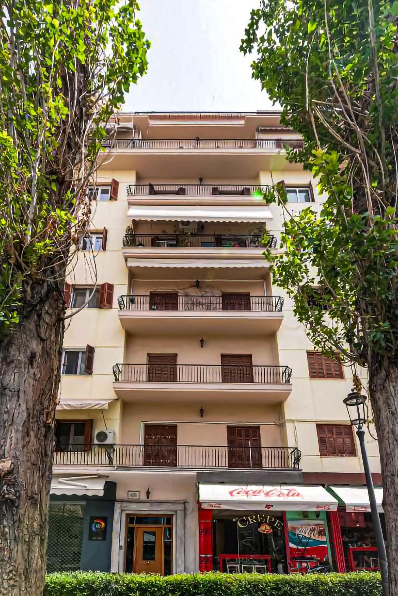 Arch 19 Apartamento *