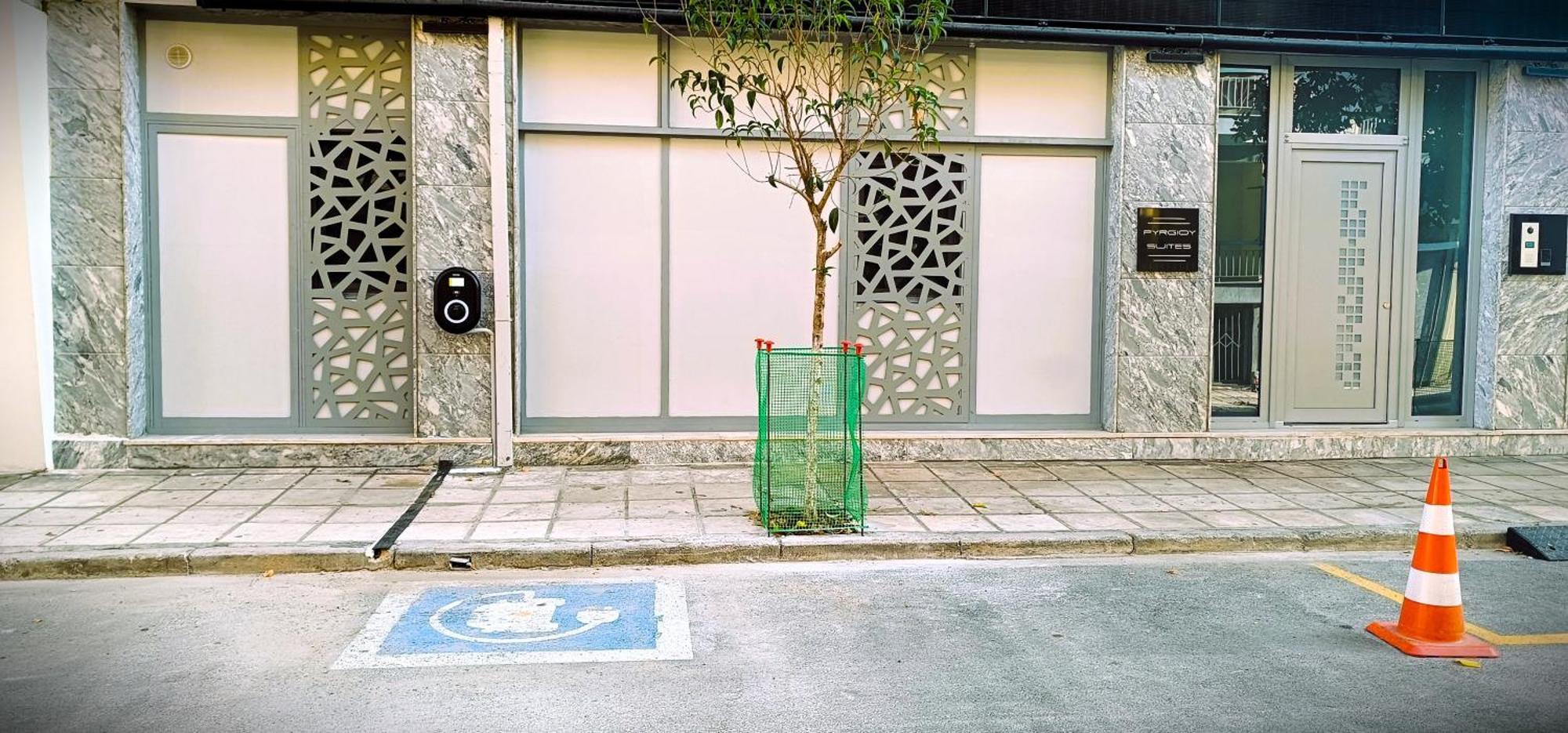 Pyrgiou Aparthotel Thessaloniki