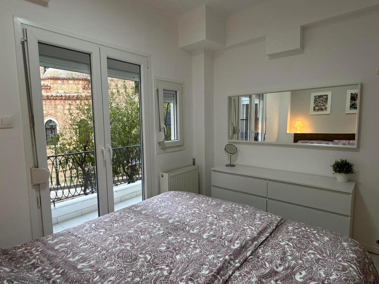 Appartement Pleasant App