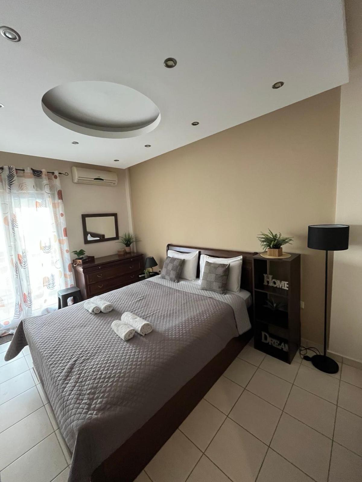Garden Boutique Apartment *
