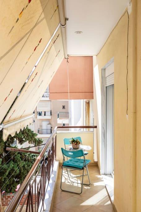 Apartment жилье целиком