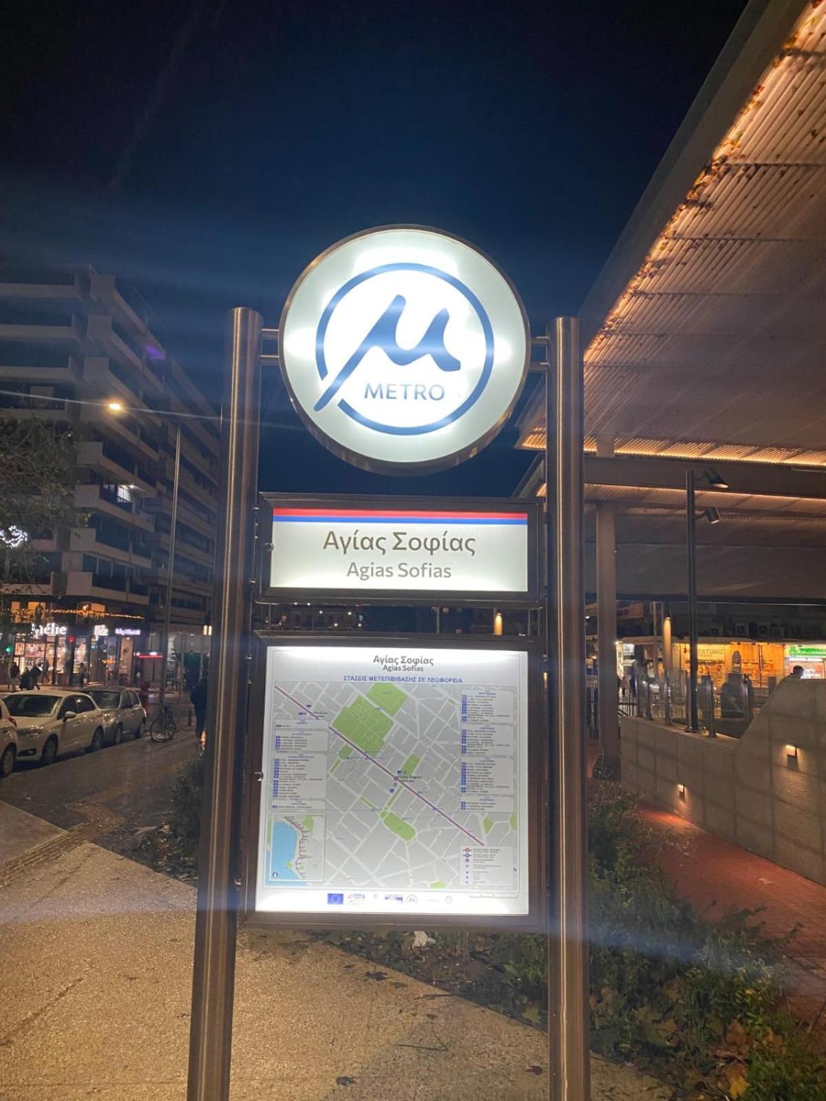 Prime Location Bright Center Super 5g Wifi 200mbps With32