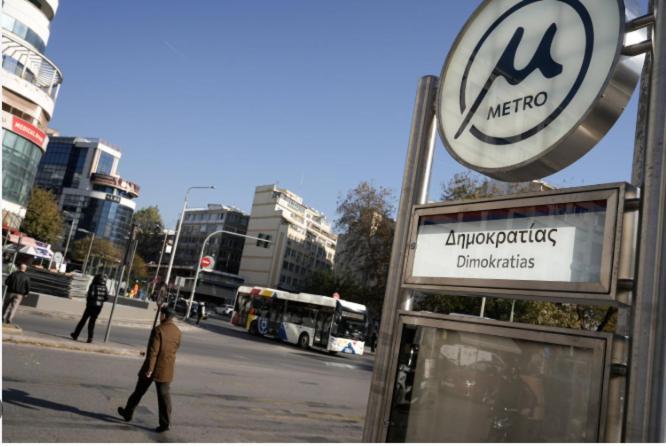 3c's Thess :central, Cosy & Convenient * Thessaloniki