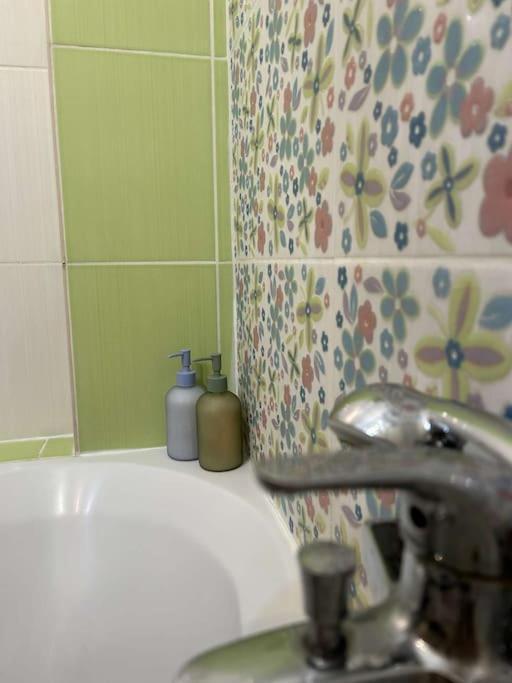 The Makrina Flat Apartment *