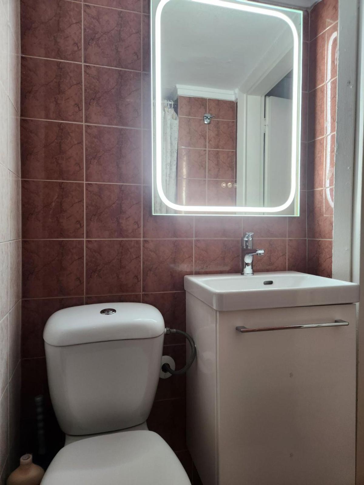 Appartement Pantheon *