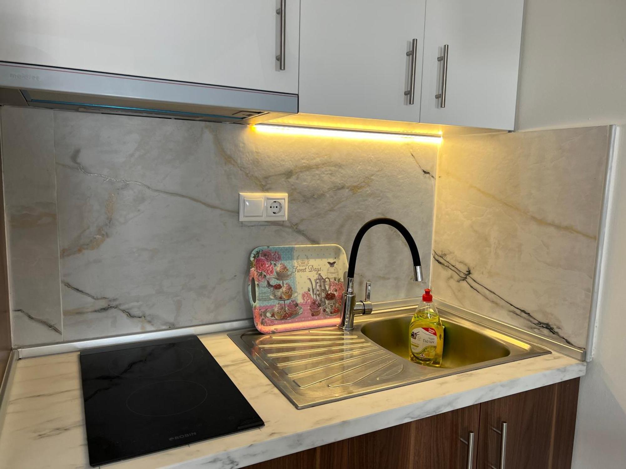 Welcome Skg Apartment