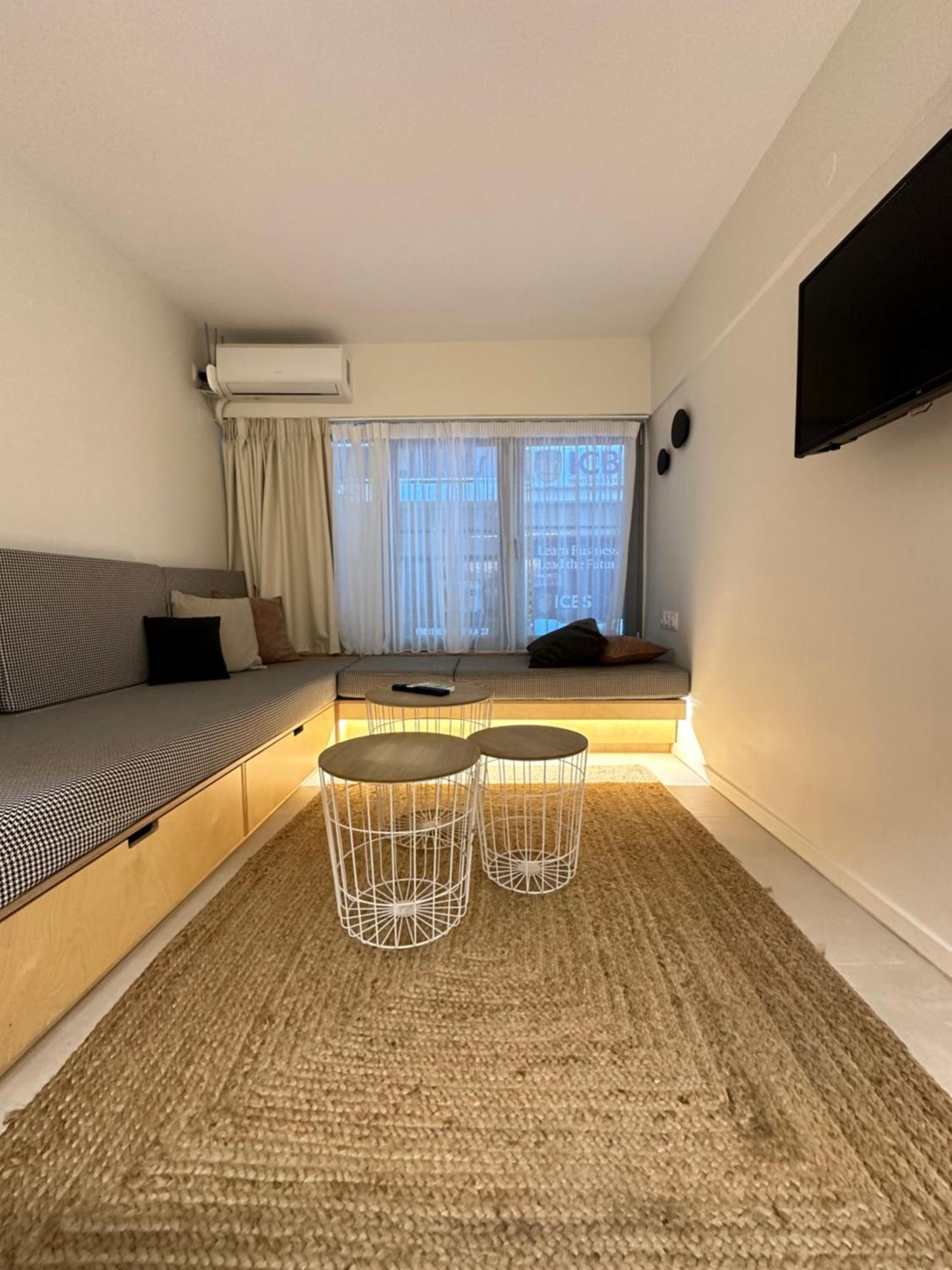 Apartment Urban Hide *