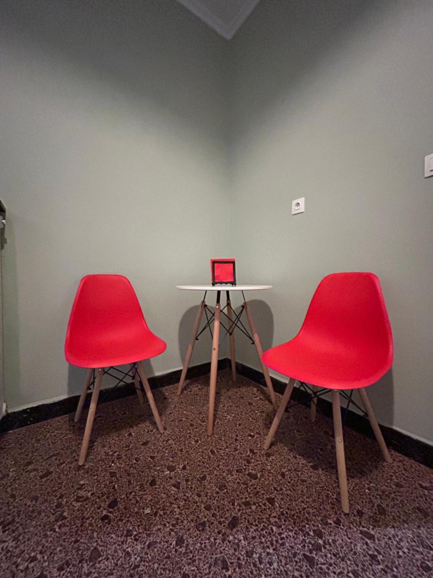 Modern