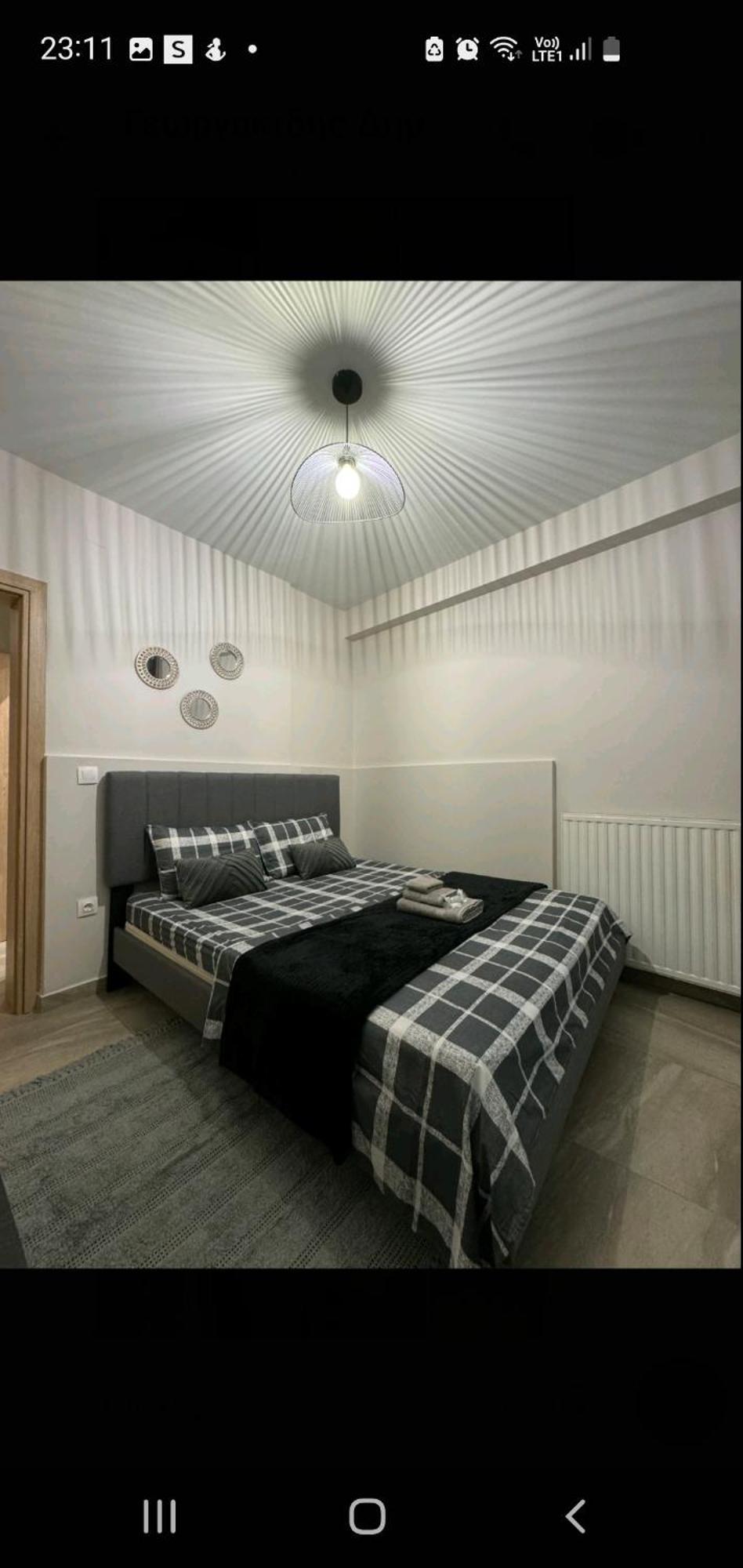 Apartamento Billy *