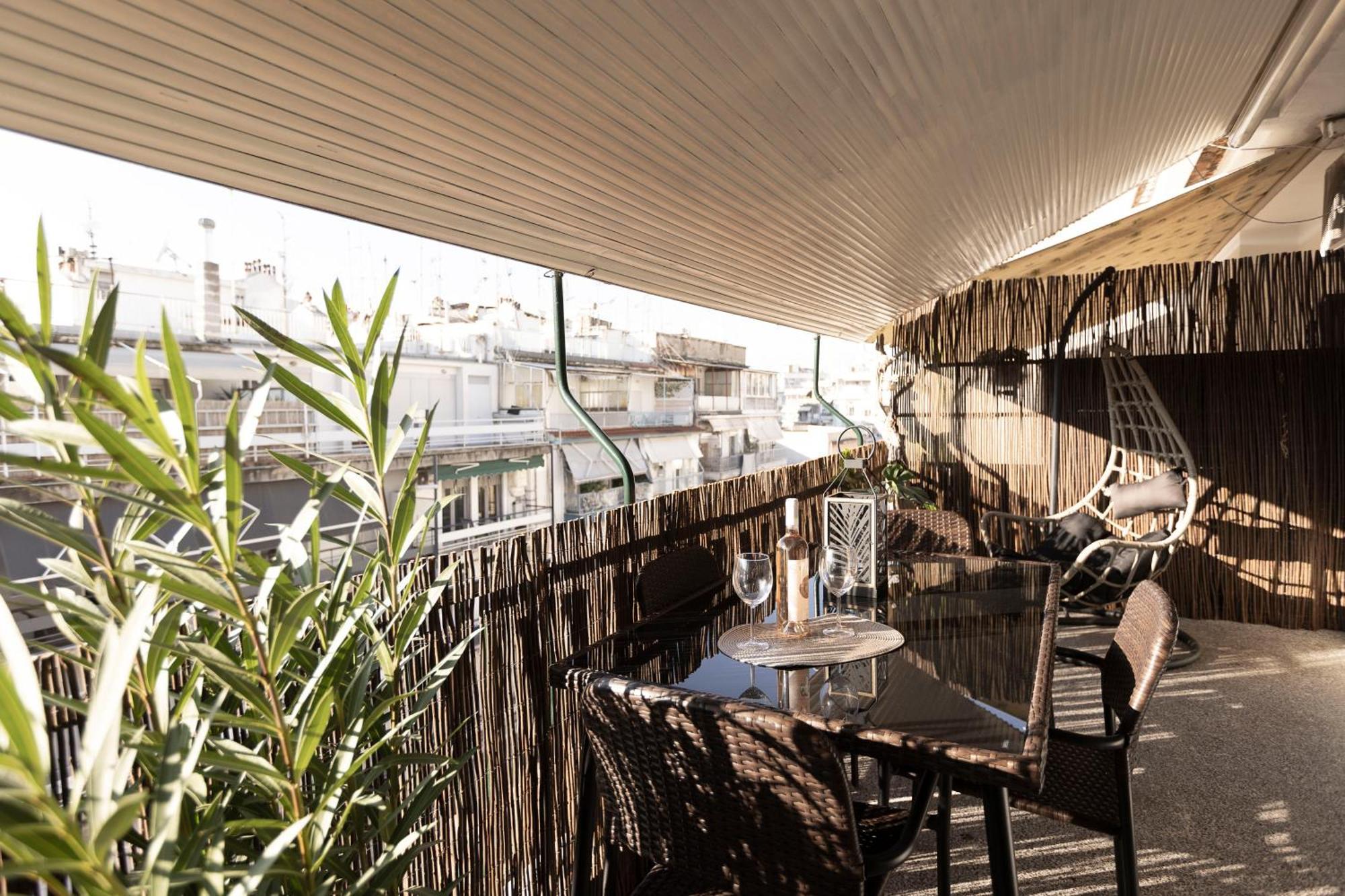 Papazoli Peaceful Living * Thessaloniki