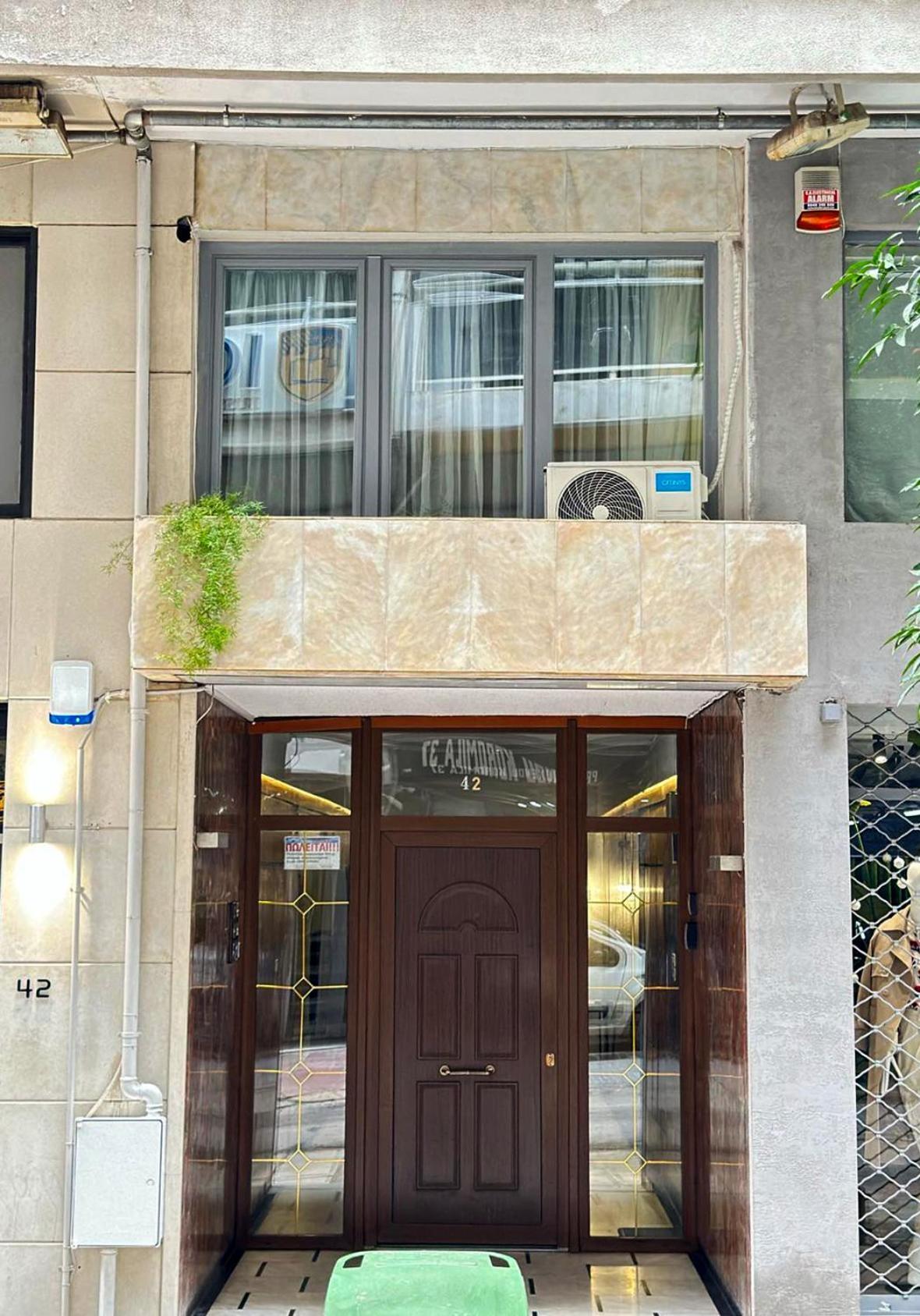 Urban Hide Apartment Thessaloniki