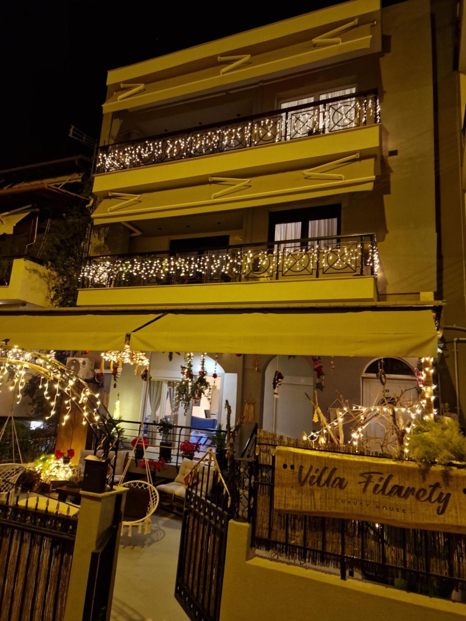 Filarety Luxury House Apartment Thessaloniki
