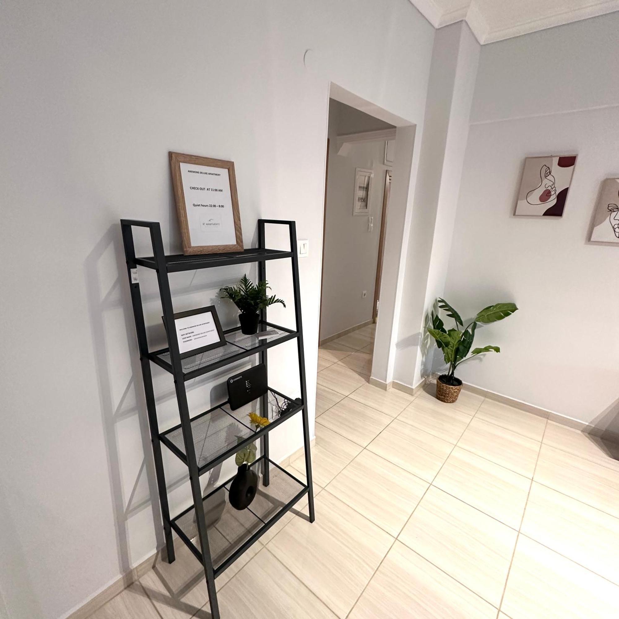 Anemome Deluxe Apartment Thessaloniki