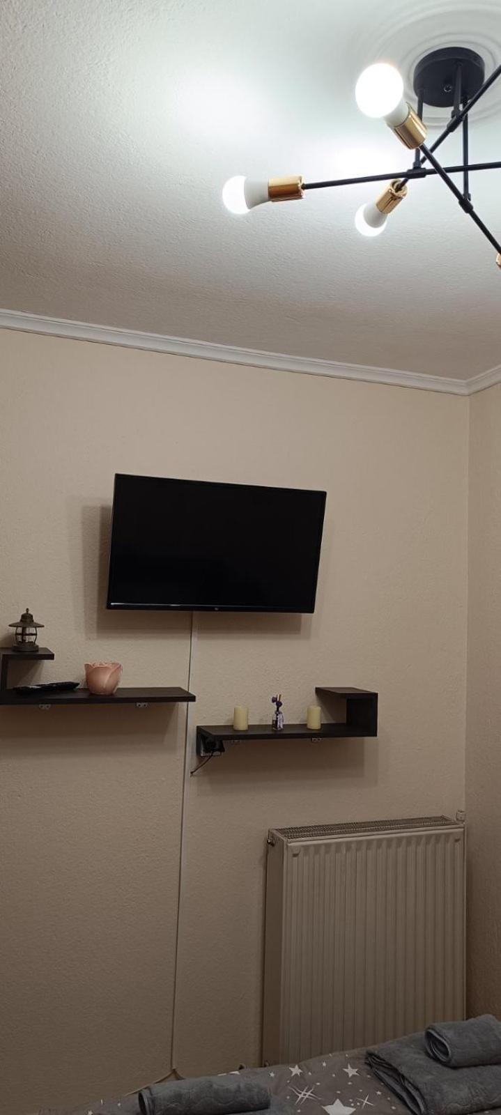 Apartment Io