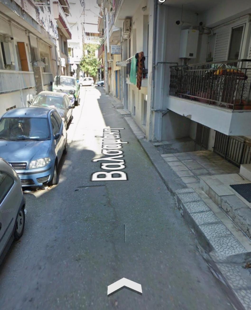 Io Thessaloniki