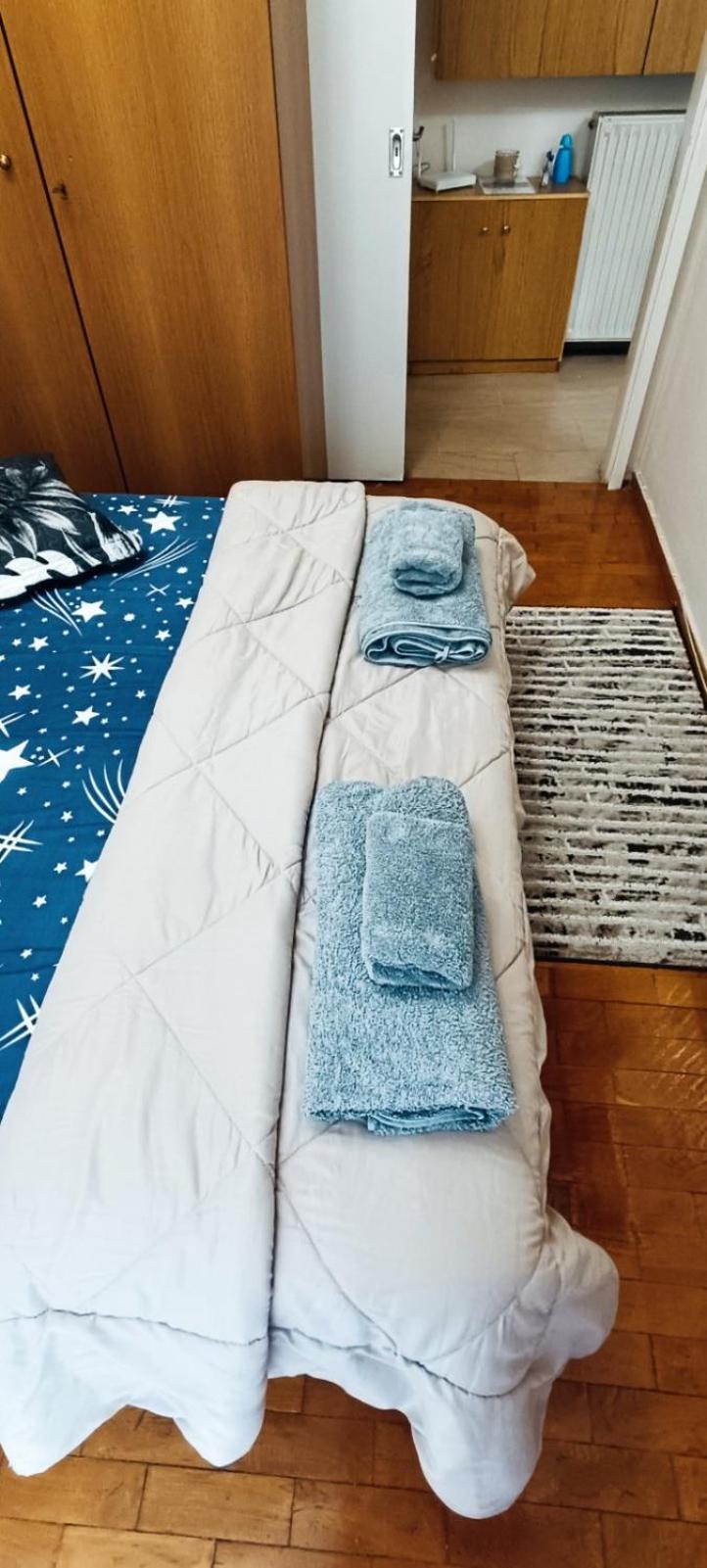 Io Apartment