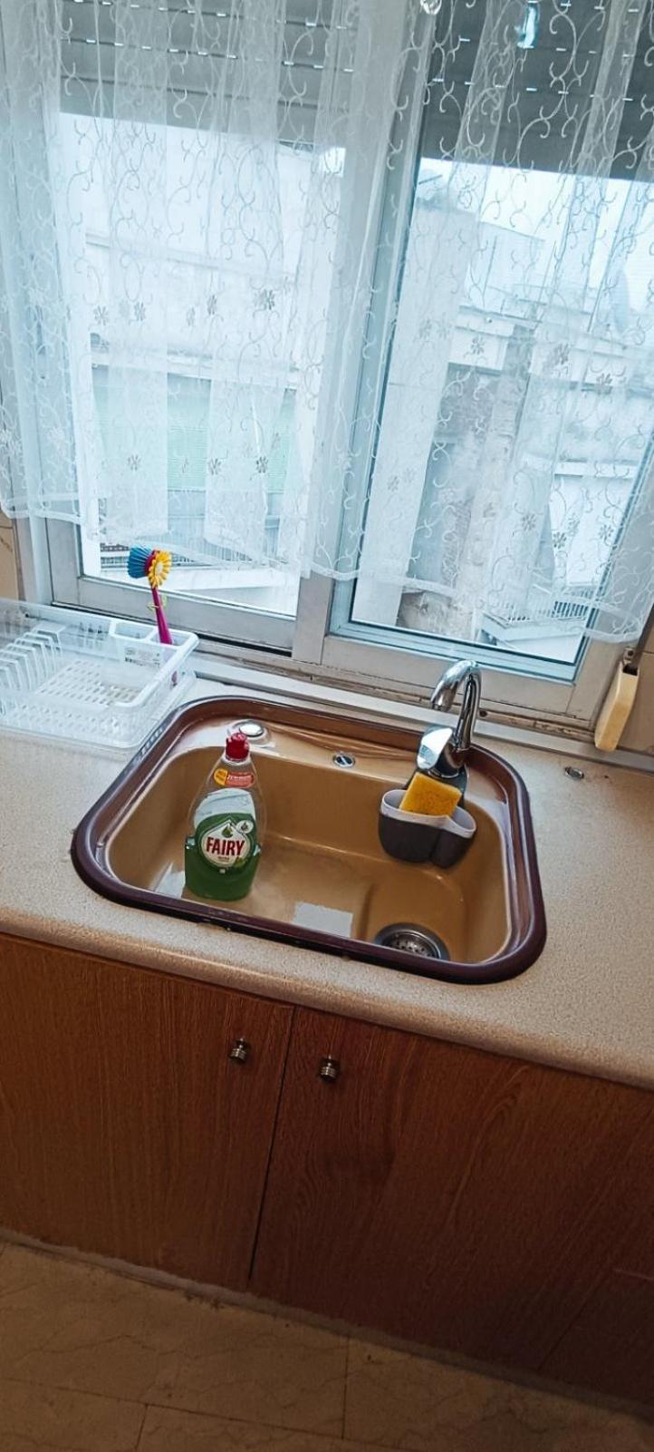 Io Apartment Thessaloniki