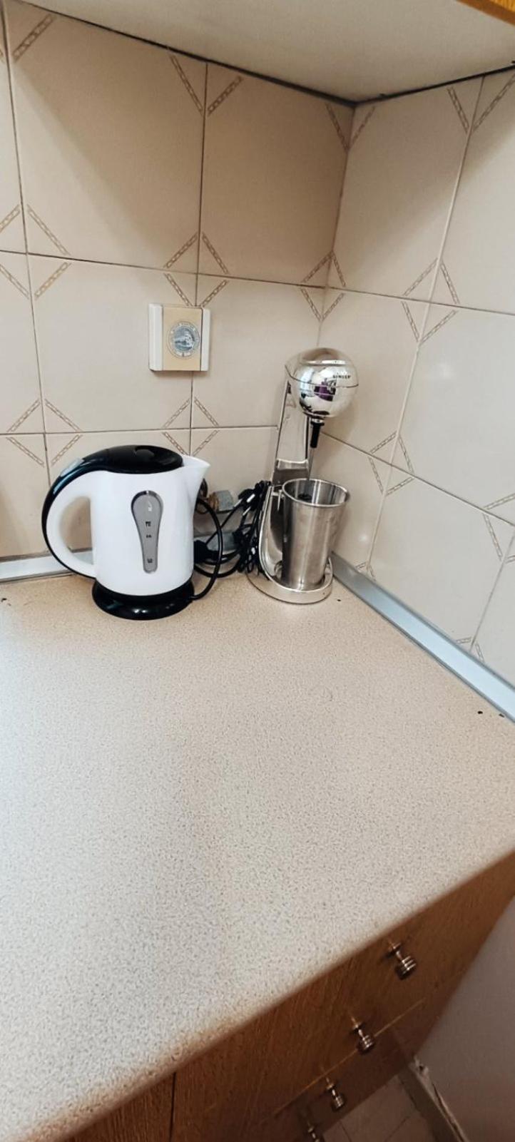 Io Apartment