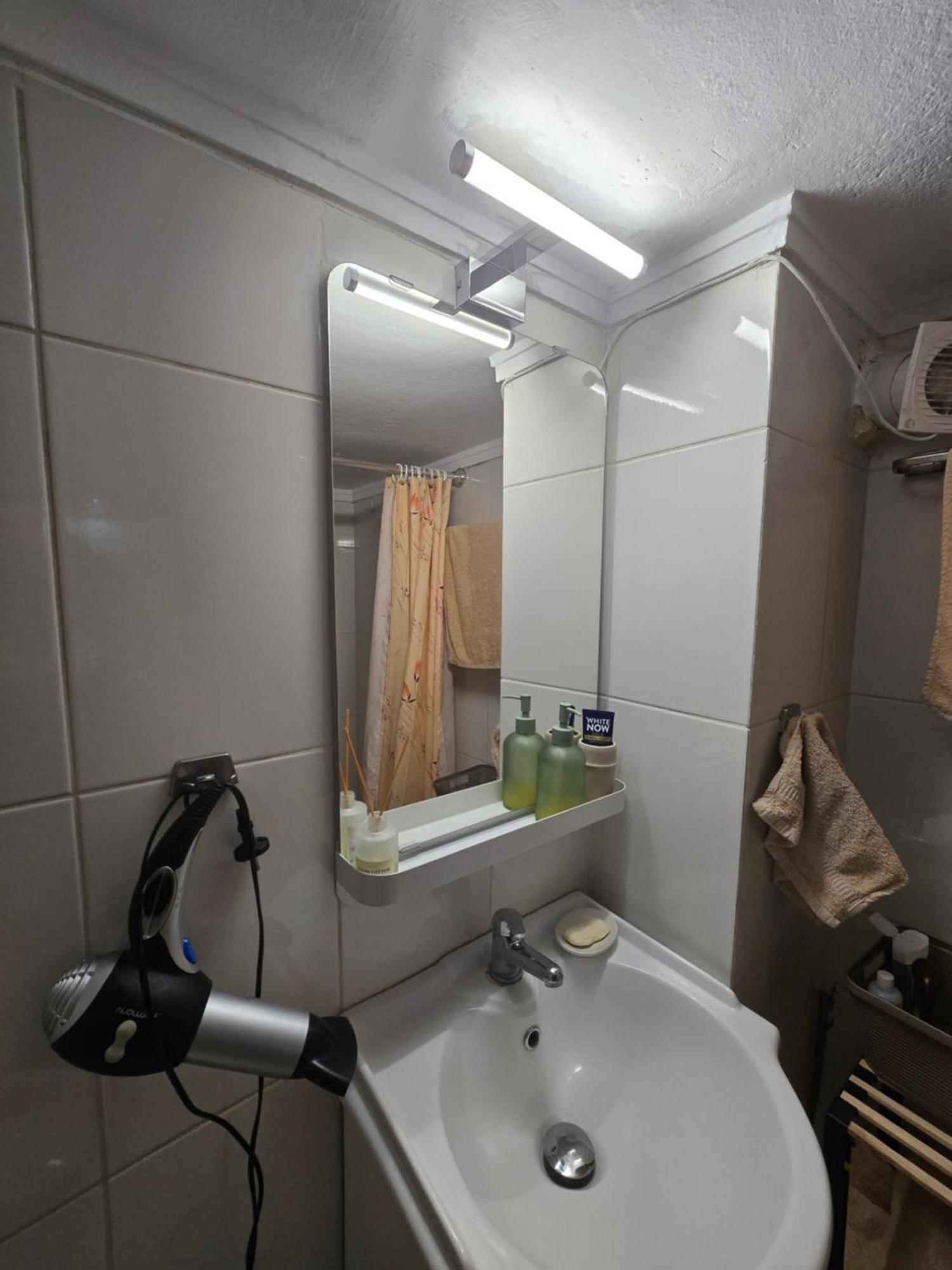 Norra #2 Apartment *