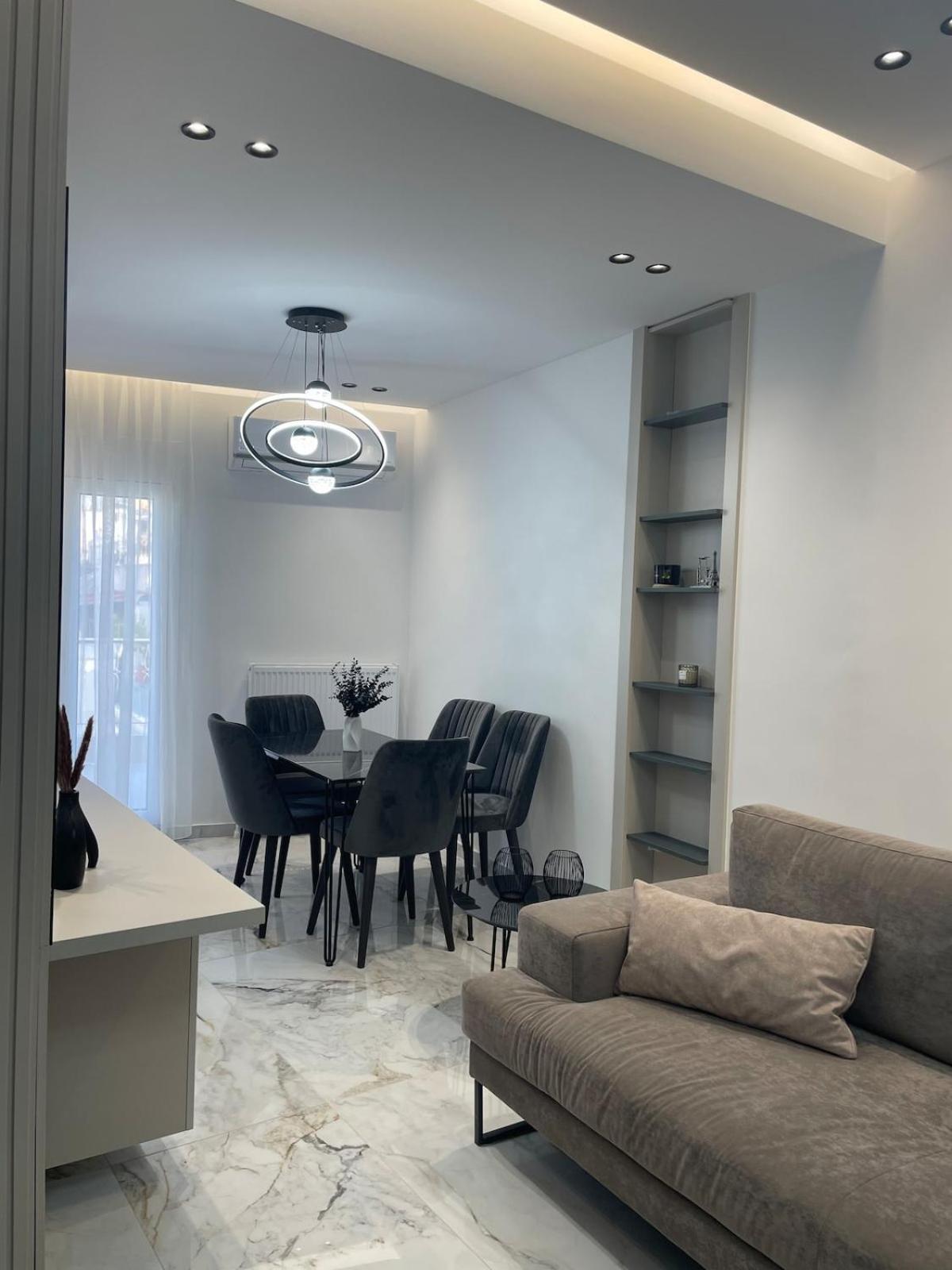 The Skg Apartment *